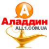  Компания «Аладдин - Ваш любимый интернет-магазин»