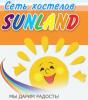 Hotel / resort «Sunland»