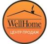 Агентство недвижимости «WellHoum / ВеллХоум»
