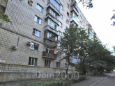 Wynajem 2-pokój apartament - Тропинина ул., 2/4, Luk'yanivka (10639-295) | Dom2000.com