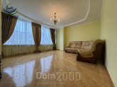 Sprzedający 4-pokój apartament - Ul. Чорновола, m Lutsk (10606-559) | Dom2000.com