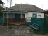 Продам дом - с. Острая Могила (10609-802) | Dom2000.com