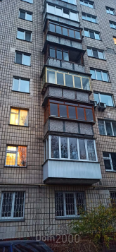 Sprzedający 3-pokój apartament - Драгомирова Михаила ул., 6Б, Zvirinets (10453-914) | Dom2000.com