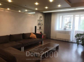 Lease 1-room apartment - Пожарского str., Voskresenka (6043-980) | Dom2000.com