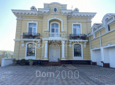 Sprzedający dom / domek / dom - Ul. Звіринецька, Pecherskiy (10448-008) | Dom2000.com