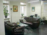 Продам офис - Шота Руставели, 31б, Печерский (9775-031) | Dom2000.com