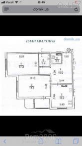 Сдам в аренду двухкомнатную квартиру в новостройке - Позняки (6688-044) | Dom2000.com
