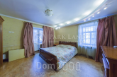 Продам четырехкомнатную квартиру - ул. Щекавицька, 7/10, Подол (10629-048) | Dom2000.com
