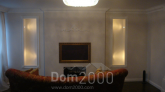 Продам 4-кімнатну квартиру - вул. Brīvības iela 84, Riga (3948-087) | Dom2000.com