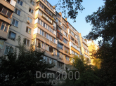 Продам двухкомнатную квартиру - ул. Смілянська, 17, Чоколовка (10228-136) | Dom2000.com