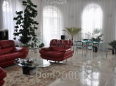 Sprzedający 4-pokój apartament - Ul. Станіславського, 3, Pecherskiy (tsentr) (10418-170) | Dom2000.com