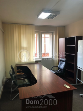 Sprzedający 3-pokój apartament - Ul. Шовковична, 29, Lipki (10418-176) | Dom2000.com