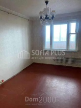 For sale:  2-room apartment - Заболотного Академика ул., 98, Golosiyivskiy (10596-234) | Dom2000.com