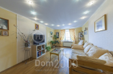 For sale:  5-room apartment - Берестейський просп. (Перемоги просп.), 89а, Svyatoshin (10228-235) | Dom2000.com