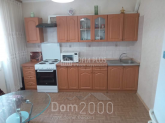 For sale:  3-room apartment - Вишняковская ул., 13б, Poznyaki (10580-242) | Dom2000.com
