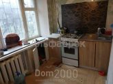 Продам двухкомнатную квартиру - Милютенко ул., 28 "А", Лесной (8963-273) | Dom2000.com