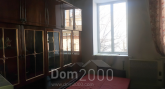 Продам 2-кімнатну квартиру - вул. Большая Морская, Центральний (9672-290) | Dom2000.com