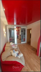 Sprzedający 2-pokój apartament - Ul. Попова, m Kirovograd (9818-304) | Dom2000.com