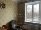 Sprzedający 2-pokój apartament - Ul. Ялтинська, 20/18, Nova Darnitsya (10610-337) | Dom2000.com