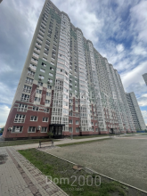 Sprzedający 2-pokój apartament - Гмирі Бориса, 20, Osokorki (10478-340) | Dom2000.com