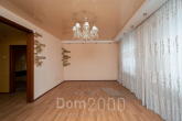 Продам четырехкомнатную квартиру - ул. Академическая улица, 34, г. Иркутск (10542-349) | Dom2000.com