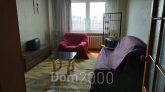 Wynajem 2-pokój apartament - Ul. Григоренко Петра проспект, 28, Darnitskiy (9196-401) | Dom2000.com