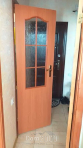 Sprzedający 1-pokój apartament - Ul. Миру, m Kirovograd (9818-461) | Dom2000.com