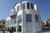 Sprzedający sklep - Cyprus (4114-508) | Dom2000.com