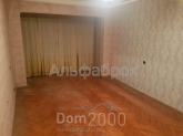 For sale:  1-room apartment - Хохловых Семьи ул., Luk'yanivka (8331-521) | Dom2000.com