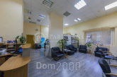 Продам офис - Дарницький бул., Днепровский (10629-534) | Dom2000.com