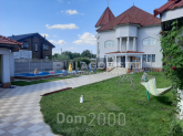 Продам дом - Гуляницького Григорія (Московська (Жул.), Жуляны (10225-542) | Dom2000.com