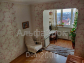Продам 3-кімнатну квартиру - Вильямса Академика ул., 11, Теремки-1 (8331-568) | Dom2000.com