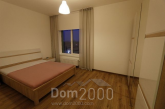 Lease 2-room apartment in the new building - Волошковая, 2, Solom'yanskiy (9186-570) | Dom2000.com
