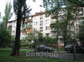 For sale:  2-room apartment - Харьковское шоссе str., Darnitskiy (8011-584) | Dom2000.com