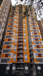 Sprzedający 1-pokój apartament w nowym budynku - Ul. Лысогорский спуск, 26, Golosiyivskiy (10446-585) | Dom2000.com