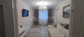 For sale:  3-room apartment in the new building - Драгоманова Михаила ул., 6/1, Poznyaki (10592-592) | Dom2000.com