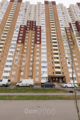 For sale:  2-room apartment - Здолбунівська str., 13, Poznyaki (10535-607) | Dom2000.com