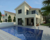 Sprzedający dom / domek / dom - Cyprus (4113-619) | Dom2000.com