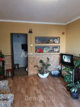 For sale:  1-room apartment - Милославская ул., 47 "А", Troyeschina (8521-625) | Dom2000.com
