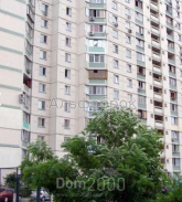 Продам 1-кімнатну квартиру - Драгоманова ул., 12 "А", Позняки (9009-632) | Dom2000.com