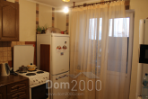For sale:  4-room apartment - Драйзера Теодора ул., Desnyanskiy (3687-648) | Dom2000.com