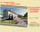 Продам офис - Верховного Совета бул., Днепровский (9678-686) | Dom2000.com