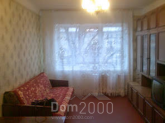 Здам в оренду 2-кімнатну квартиру - Курнатовского, 26, Дніпровський (9181-707) | Dom2000.com