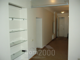 Продам четырехкомнатную квартиру - ул. Skolas iela 4, Рига (3949-726) | Dom2000.com