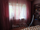 Продам четырехкомнатную квартиру - ул. 103, г. Иркутск (10283-841) | Dom2000.com