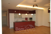 Продам 3-кімнатну квартиру - вул. Krišjāņa Valdemāra iela 39, Riga (3982-849) | Dom2000.com