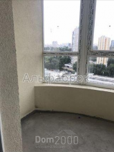 For sale:  2-room apartment in the new building - Новополевая ул., 2, Vidradniy (9025-860) | Dom2000.com