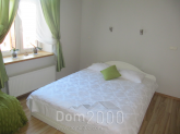 Продам двухкомнатную квартиру - ул. Pulkveža Brieža iela 7, Рига (3947-875) | Dom2000.com