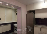 For sale:  2-room apartment - Драгоманова str., Darnitskiy (9966-886) | Dom2000.com