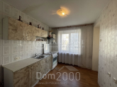 Sprzedający 2-pokój apartament - Ul. Окіпної Раїси, 3а, Dniprovskiy (10624-900) | Dom2000.com